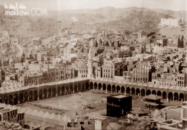 صورة مكة قديمة 7